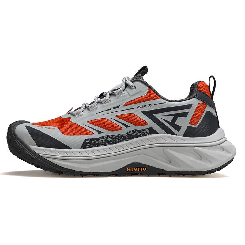 HUMTTO Men s Outdoor Lightweight Casual Running Shoes 360085A 46