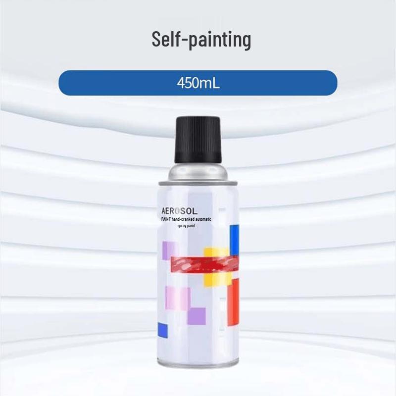 Buzhengsi Self-Spray Paint 450mL