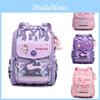 Adorable Spacious School Backpack Cute Nylon Bag For Elementary Students