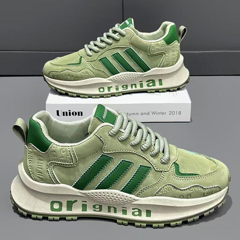 Autumn Men's Trendy Thick-Soled Low-Top Shoes - Stylish, Comfortable, Lightweight, Soft Sole Running Sneakers