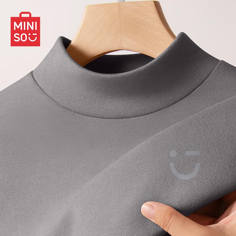 MINISO Men's Thermal Base Layer Shirt