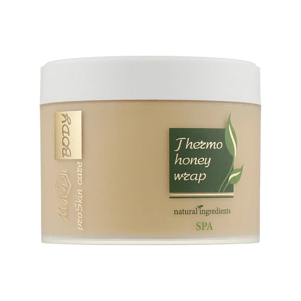 Impacco caldo al miele MyIDi 300 ml