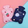 Lovely Cartoon Hand Warm Water Bottle Portable Mini Water Filling Hand Warmer Girls Pocket Hand Feet Hot Water Bags
