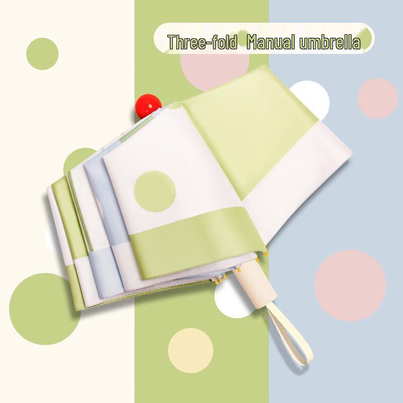 

WH Kids Automatic Folding Sun & Rain Umbrella