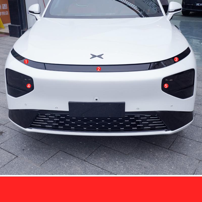 For Xpeng G9 XiaoPeng 2022 2023