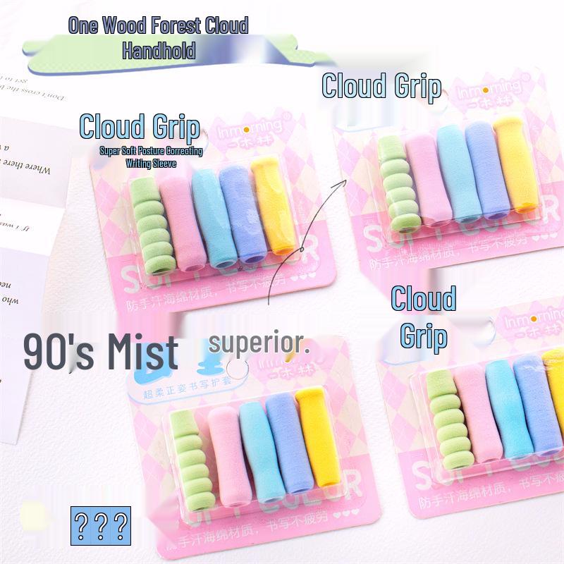 Sponge Grip Cover - Macaron Color Pencil Pen Holder for Students