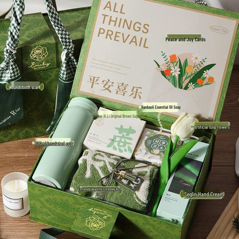 Teacher s Day & Mid-Autumn Festival Green Gift Set