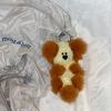 Keyring Recommendation: Doll Keyring_Heart Dog Keyring (Brown)