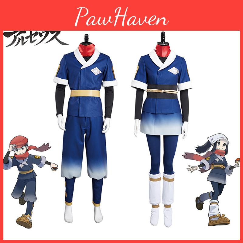 Pokemon Legends Arceus Akari/rei Cosplay Costume Suit Set High Quality And Elastic