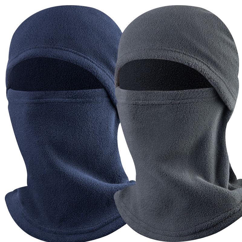 Winter Windproof Fleece Cycling Hat & Full Face Mask