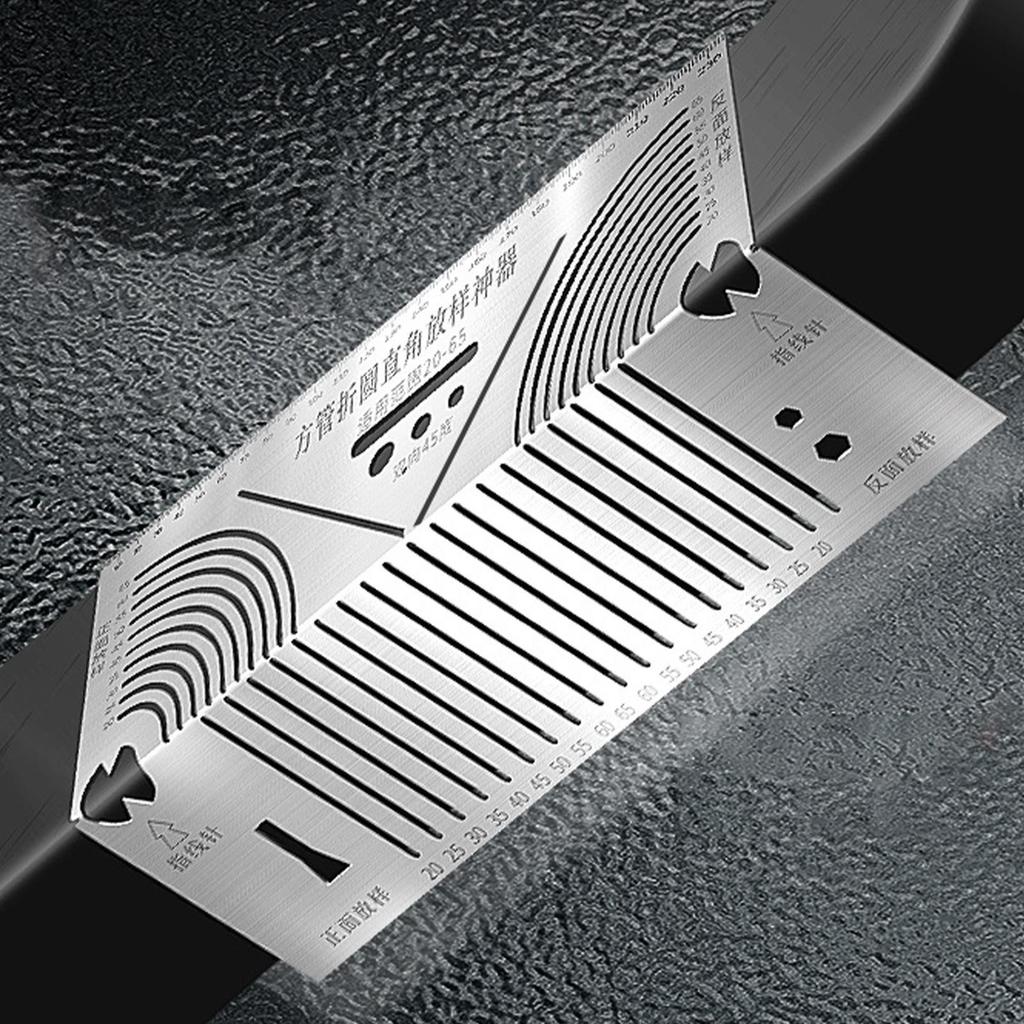 For delineation tools 45 degrees scribing gauge square tube folding round ruler square steel folding 90 degrees arc angle drawin