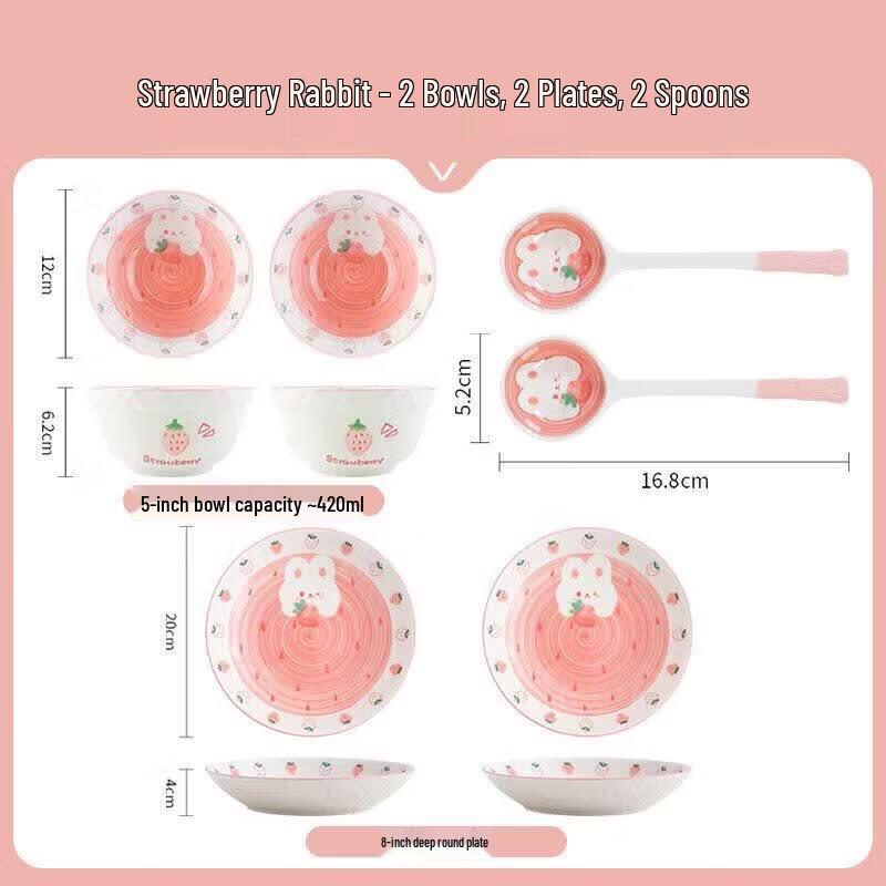 Youluo Cartoon Ceramic Tableware Set