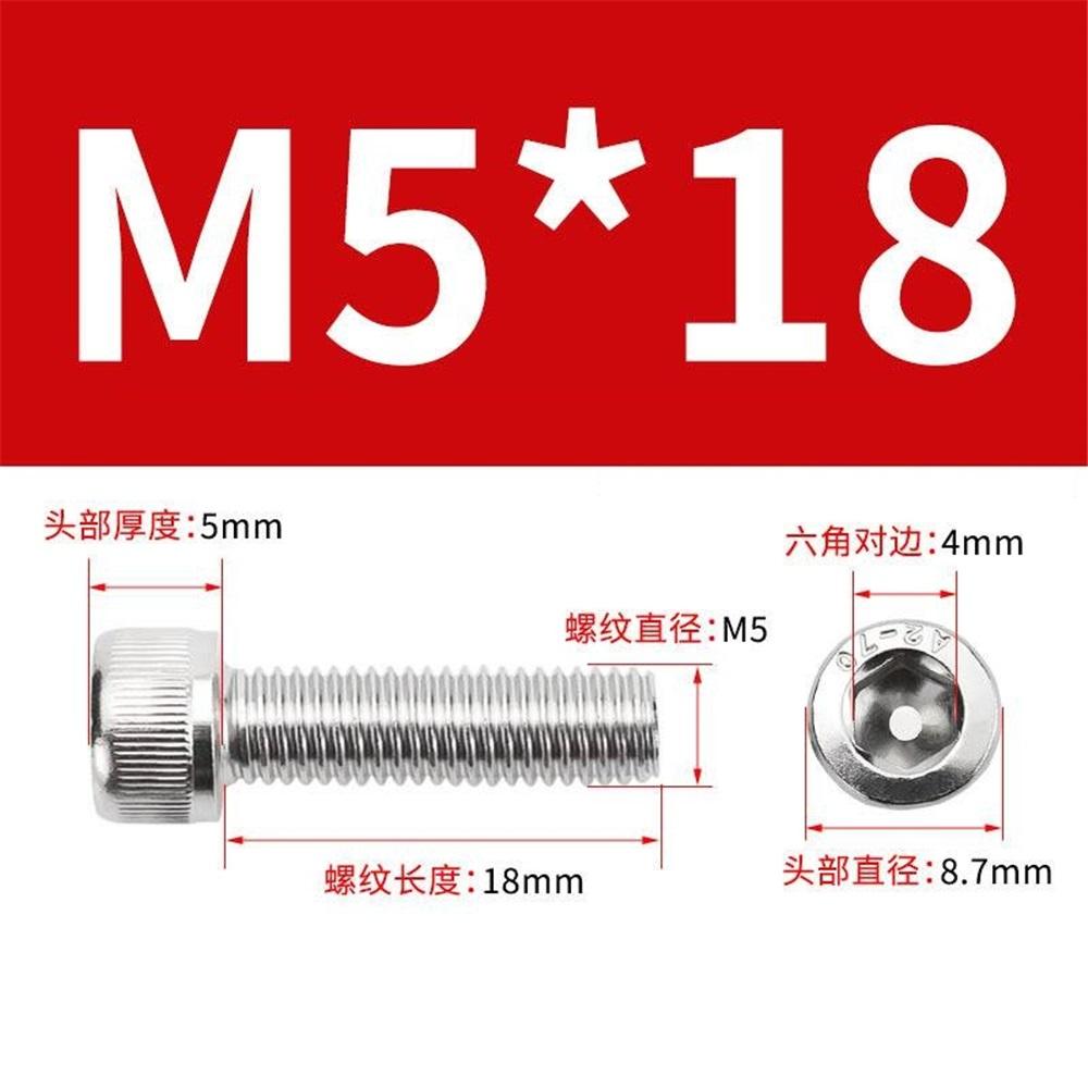 

Винт с внутренним шестигранником M5 x 16 мм цилиндрический винт, винт с внутренним шестигранником из нержавеющей стали 304 DIN 912 (ISO 4762) - упаковка из 20 шт. M5 x 18mm, 20 Pcs