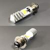 Discover Winds Super Bright P15D Motorcycle LED Bulb COB LED Headlight Bulb Non-polar DC/AC Compatible Custom Dress Up