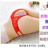 Fun Fun Panties Women's Sexy Panties Open Lace Thong Low Waist Hollow Hot Flirting Uniform