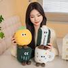 20/25cm Simulation New Cup Milk Box Doll Stuffed Plush Toy Cartoon Anime Cute Gift Suitable for Children's Birthday Fun Doll