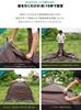 FIELDOOR Tent 150 Ground Sheet Easy To Set Water Heat UV for Solo or 2 Water Pressure Resistance of or More One-touch [Khaki] & [Grey] Up, Resistant,