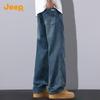 JEEP Men's Casual Straight-Leg Jeans