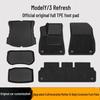 Suitable for Tesla Model Y/3: Premium TPE Floor Mats and Car Modification Accessories.