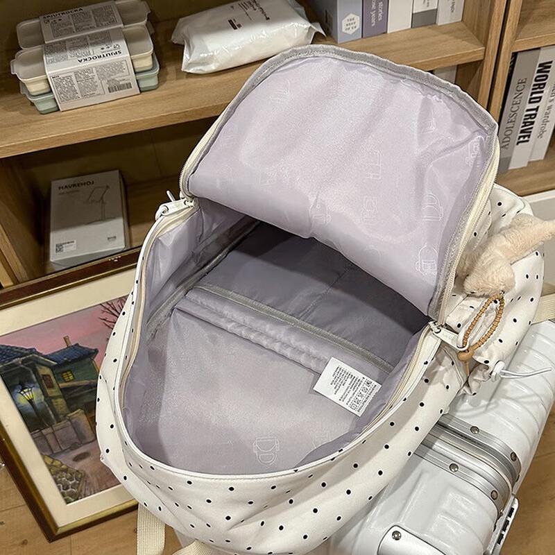 Kaloge Polka Dot Student Backpack