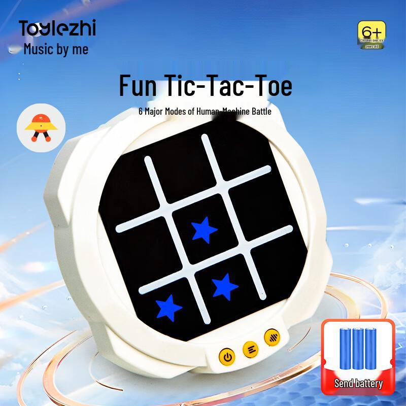 Toylezhi Smart AI Chessboard Tic-Tac-Toe Game
