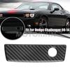 For 08~14 Dodge Challenger Real Carbon Fiber Glove Box Handle Panel Cover Trim