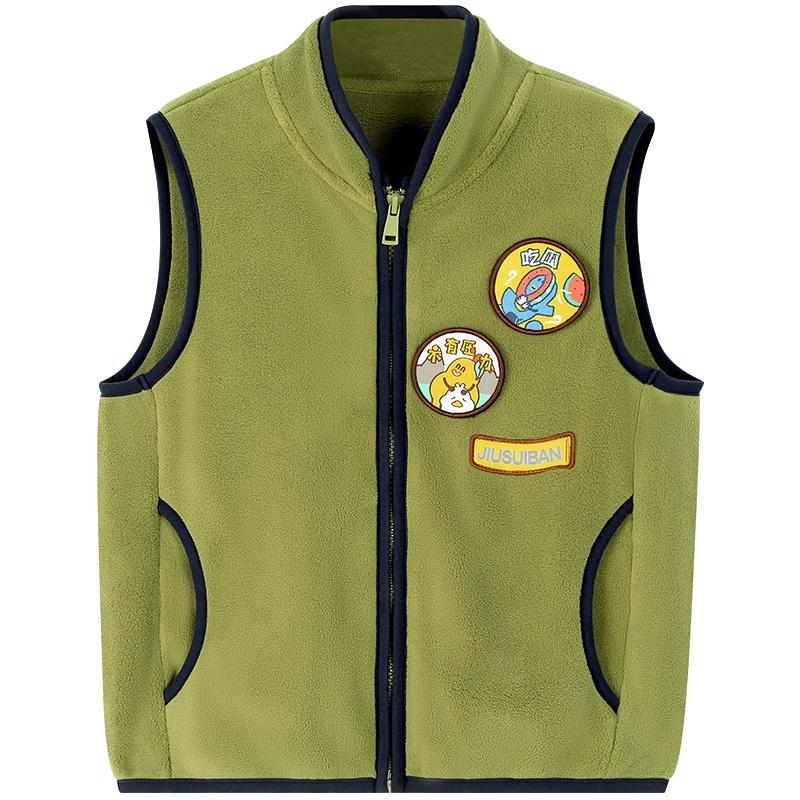Unisex Kids Anti-Static Warm Fleece Vest 170