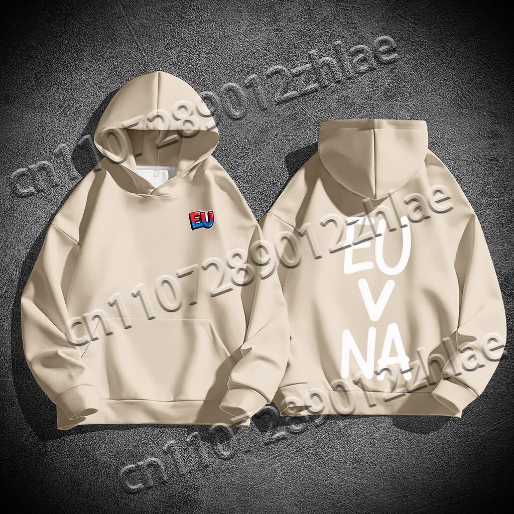 EU Greater Than NA Best Selling High Quality Flannelette Adult  Sweater Loose Comfortable Quick Drying Adult Hooded Sweater