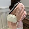 Fashionable Pu Leather Small Square Bag For Women Trendy Street Style Crossbody Bag