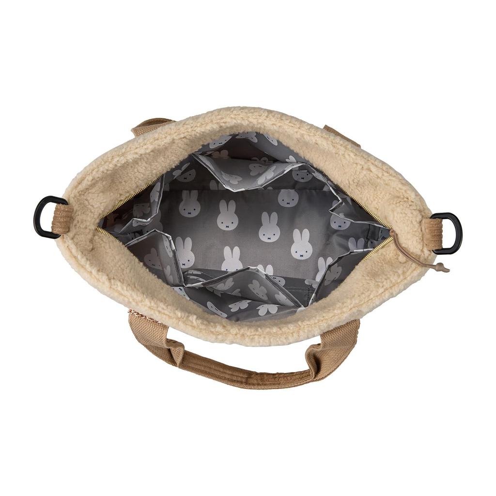 Hapitas Miffy Boa Tote Bag Ivory 6084, Medium, B300,