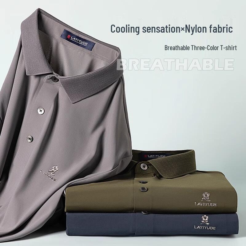 MONTAGUT Pánské chladivé letní business polo tričko