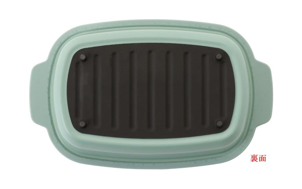 Ishigaki BAKE Microwave Dishwasher Ultimate Microwave Cooking Pot with 4622 Cookware, Safe, Recipe, Mint,