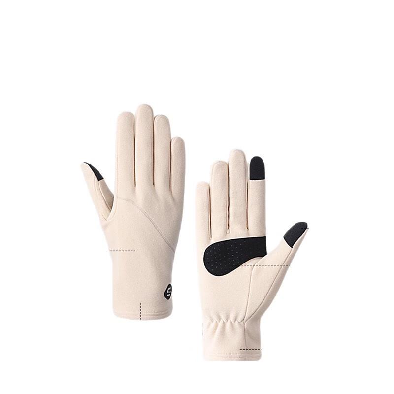Women's Winter Touchscreen Windproof Warm Cycling Gloves