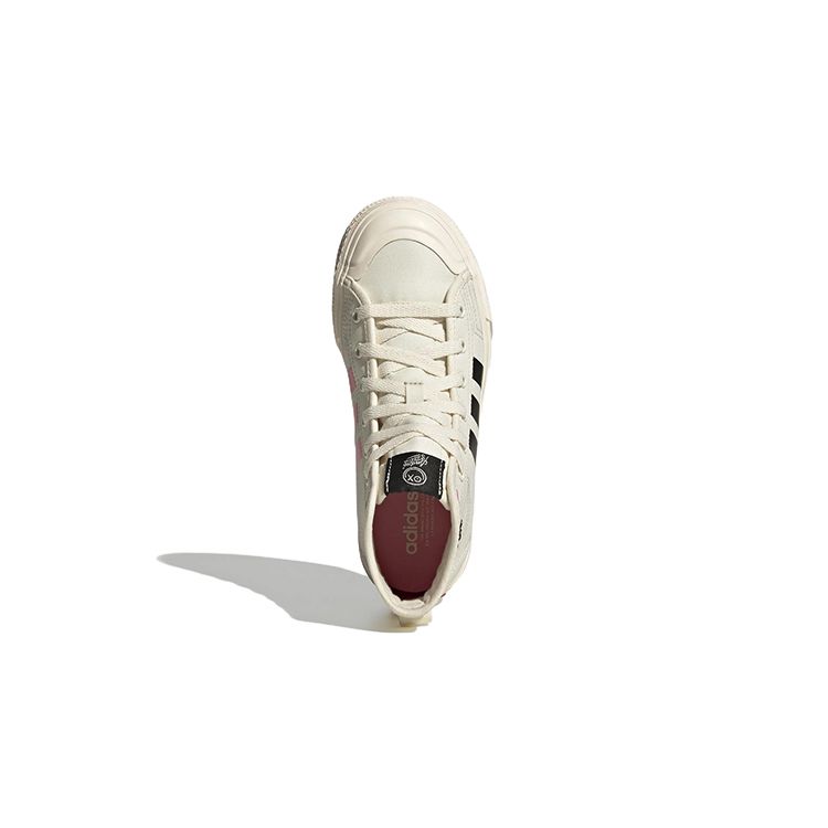 Adidas André Saraiva x Nizza Hi RF J Svět potřebuje lásku Dětské tenisky Krémová Krémově bílá Jádrově černá GZ1758