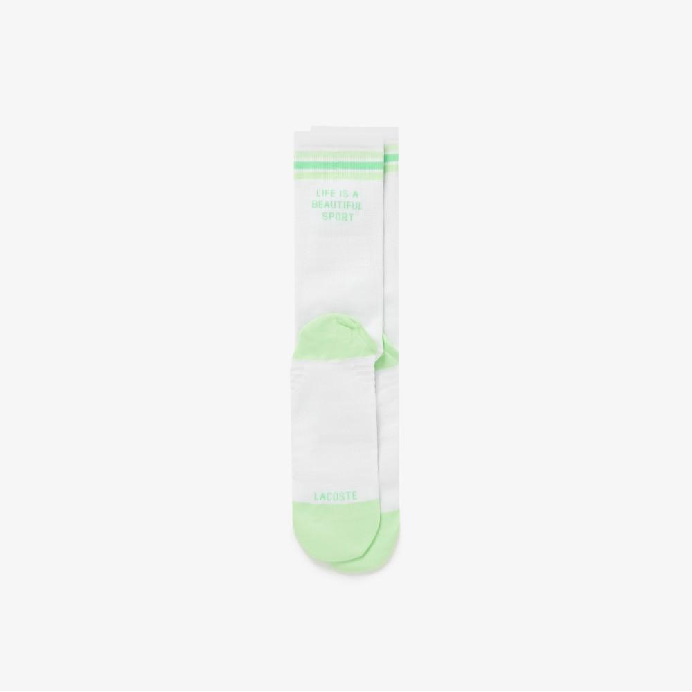 [lacoste] Unisex Light-Fit Running Socks RA135E-56GBIC