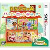 Animal Crossing Happy Home Designer