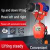 Junlun 5-Ton Electric Chain Hoist with Electric Trolley CN Plug (adapter Included)