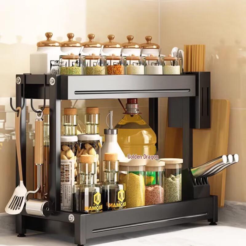 Beifu Multifunctional Stainless Steel Kitchen Storage Organizer
