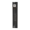 Shiseido Makeup Hasu Fude Foundation Brush Synthetic Hair Gift Wrapping Available
