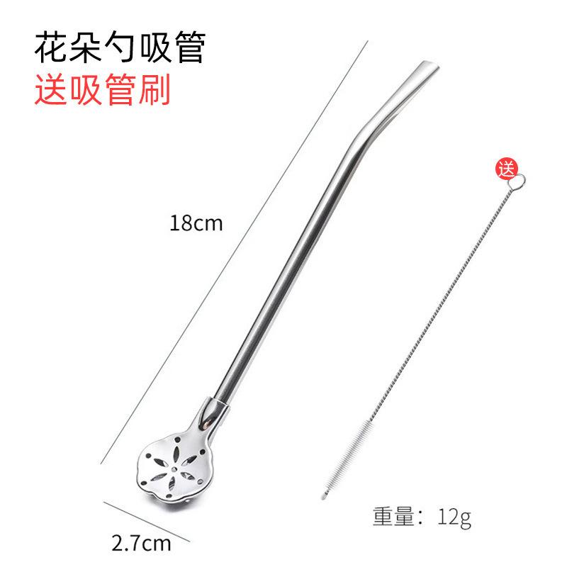 Stainless Steel Drinking Straw Spoon Tea Filter Detachable Reusable Metal Straws with Brush Drinkware Bar Party Tool Accessories