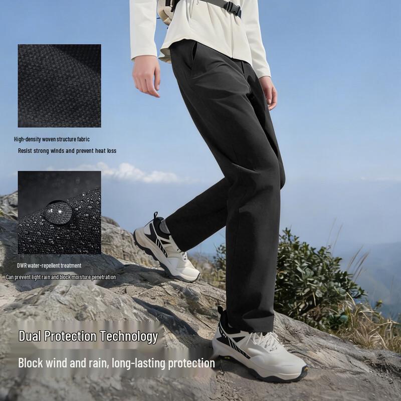 Pelliot CORDURA Outdoor Softshell Pants