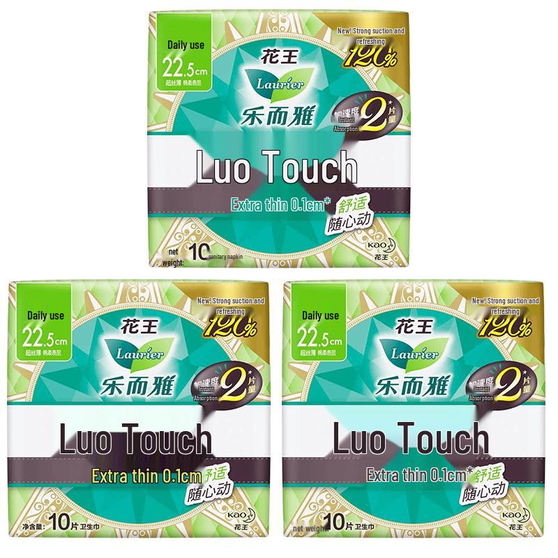 

Kao Laurier Ultra-Thin Daily Winged Sanitary Pads