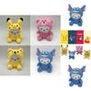 Creative Animal Costumed Plush Dolls Beixiang's 7-8 Inch Toy Claw Machine Mix Match Bulk Plush Toys For Weddings Parties