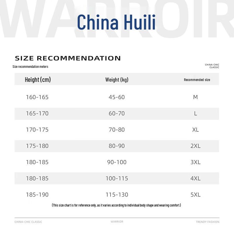 Warrior Men's Winter Stand-Collar Padded Jacket