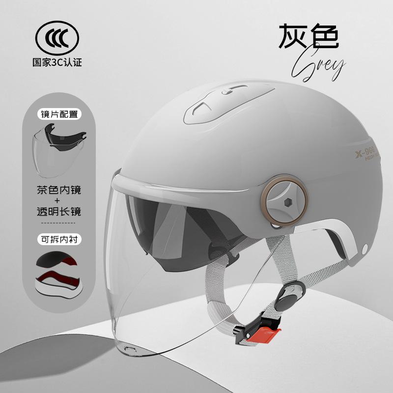 Motorcycle Helmet for Men and Women Four Season Universal Dual Lens Wear-resistant and Scratch Resistant Safety Riding Helmet