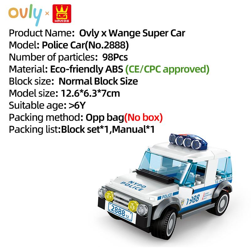 

Wange Спортивные автомобили Полицейская машина Автомобиль Speed Champions Конструктор Город Техника Модель автомобиля Игрушка-машина Детский подарок №2888