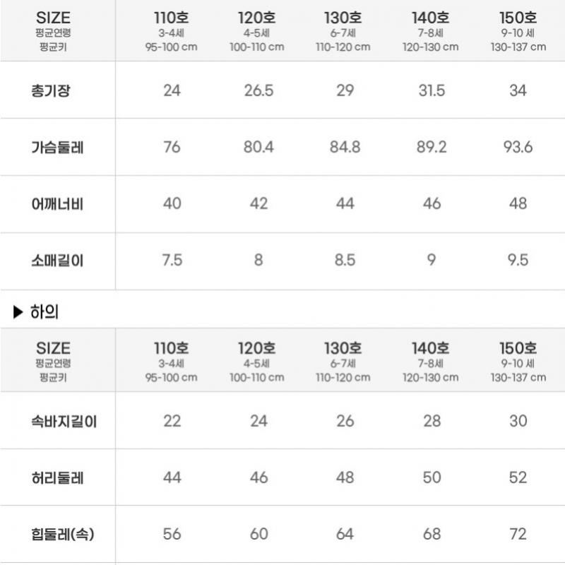 [lilipuri] Unique Crop Top And Bottom  Pink 