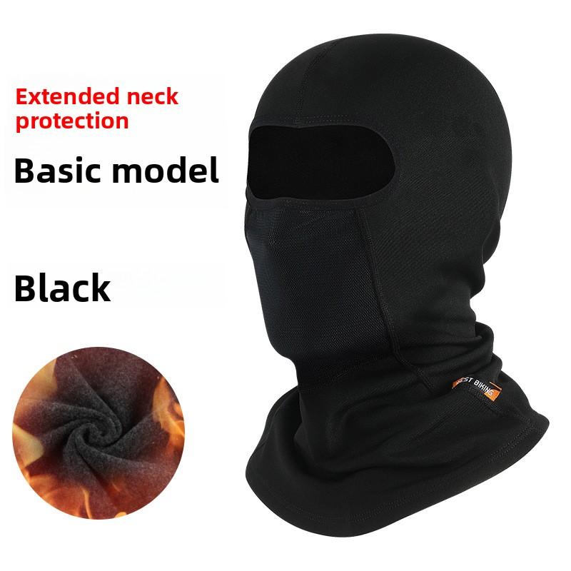 1pc Balaclava Face Mask,Ski Mask for Men Women,outdoor Sports UV Protection Windproof Scarf for Motorcycle Snowboard Cycling
