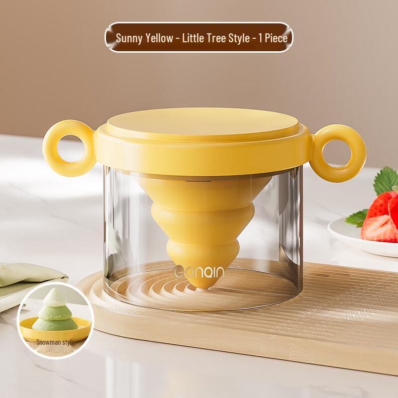 ZISIZ Popsicle Molds