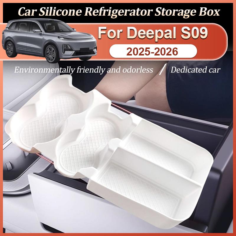 For Changan Deepal S09 2025 2026 Car Refrigerator Silicone Storage Box Non-slip Tray Storage Fixed Silicone Pad Accessories